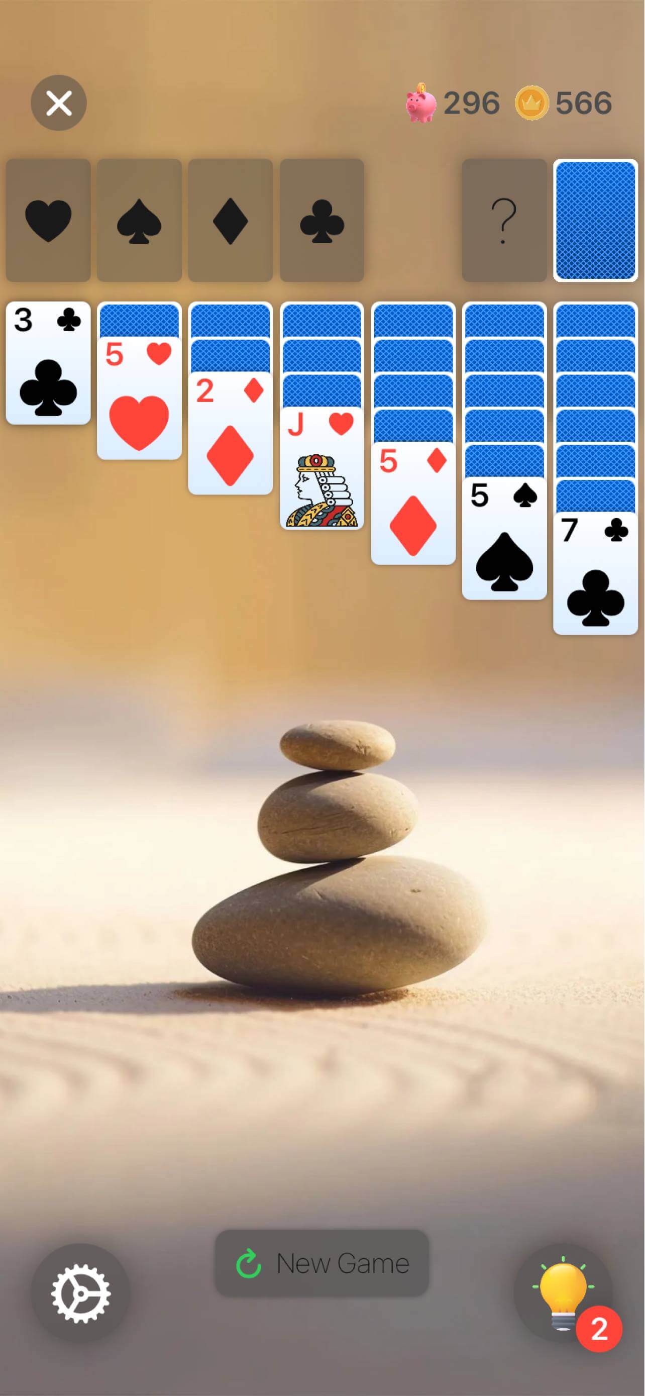 app coming soon