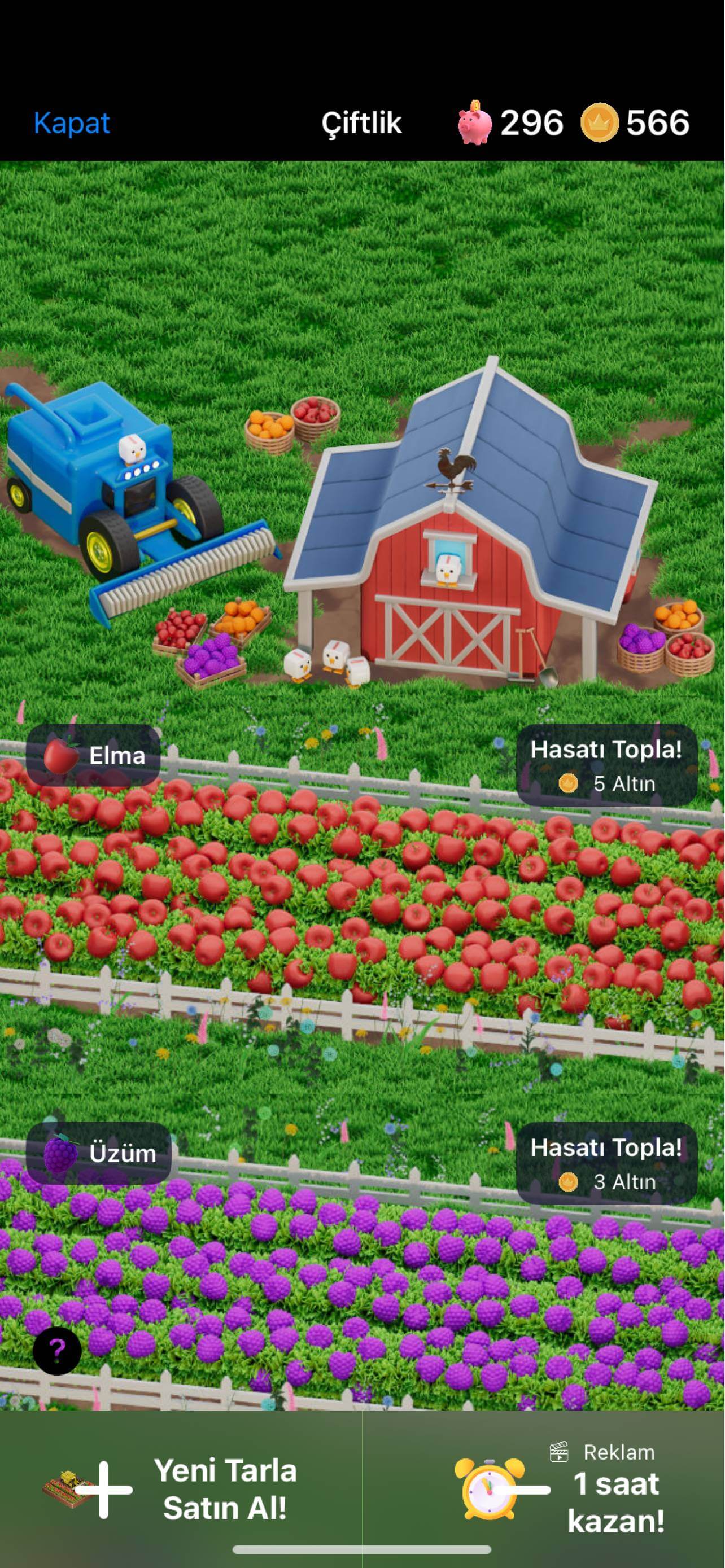 app coming soon